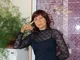 Валентина