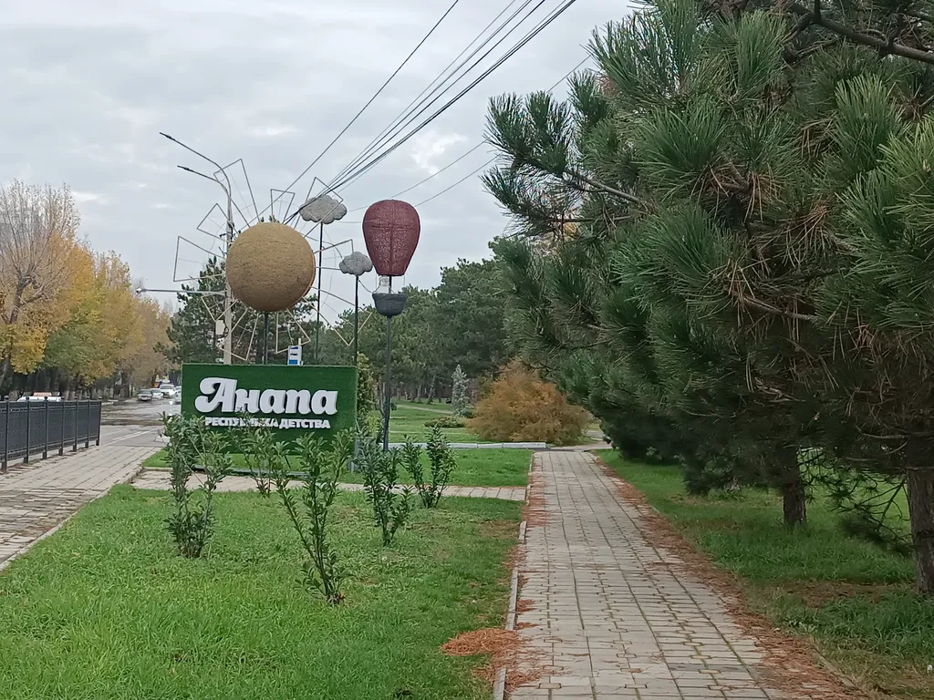 Просторная квартира недалеко от моря