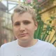 Артём