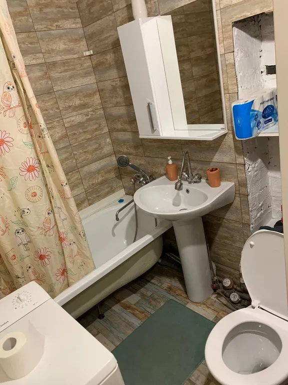 Дом для вас