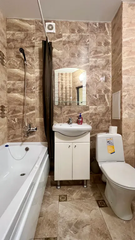 Однокомнатная с видом на гору Бештау