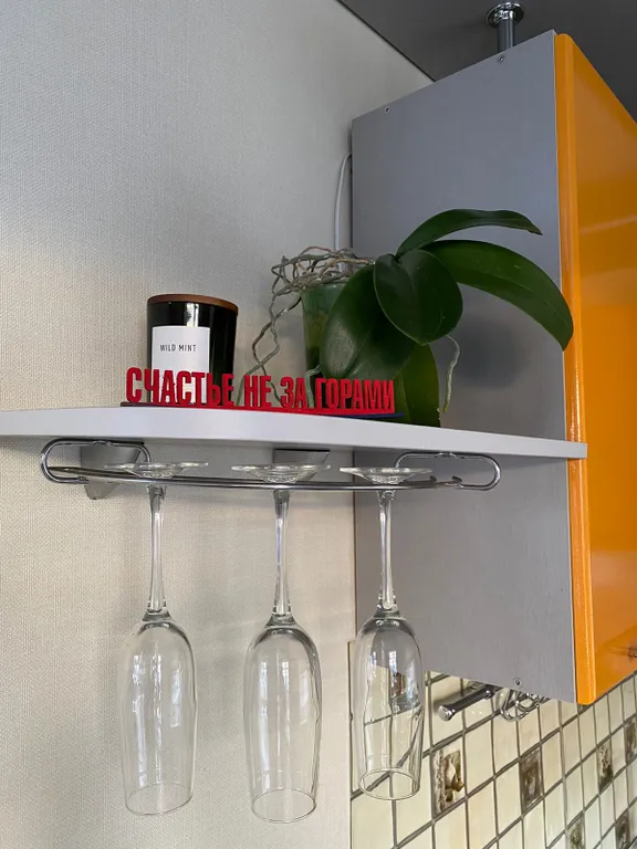 Квартира Теплая квартира с душевной атмосферой — Красноярск