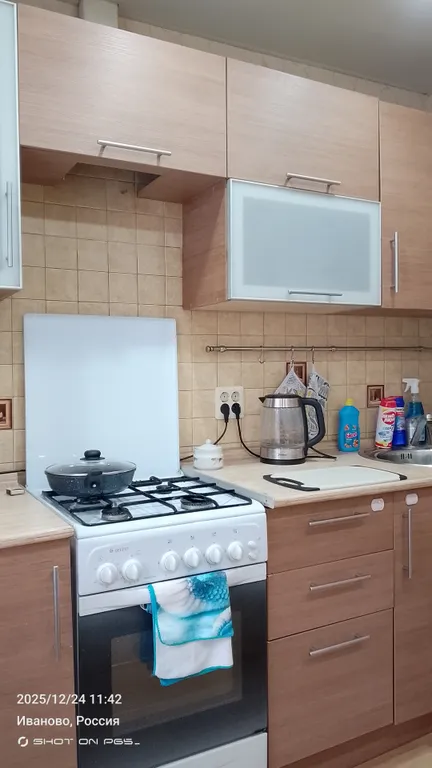 Уютная квартира рядом с автовокзалом