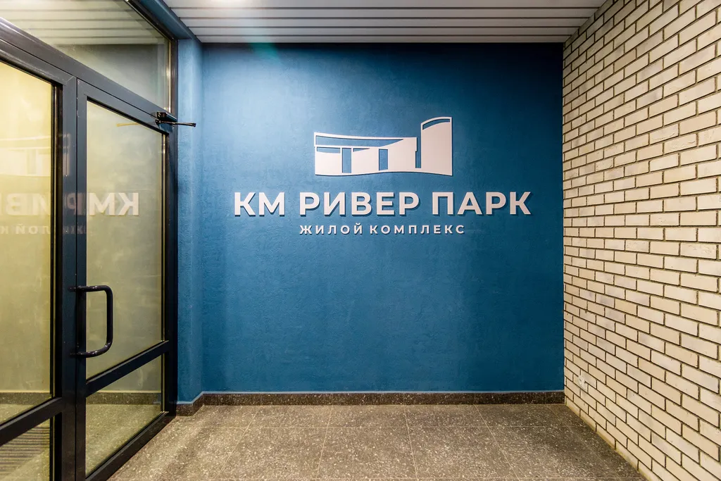 Квартира Квартира с потрясающим видом на реку — Нижний Новгород