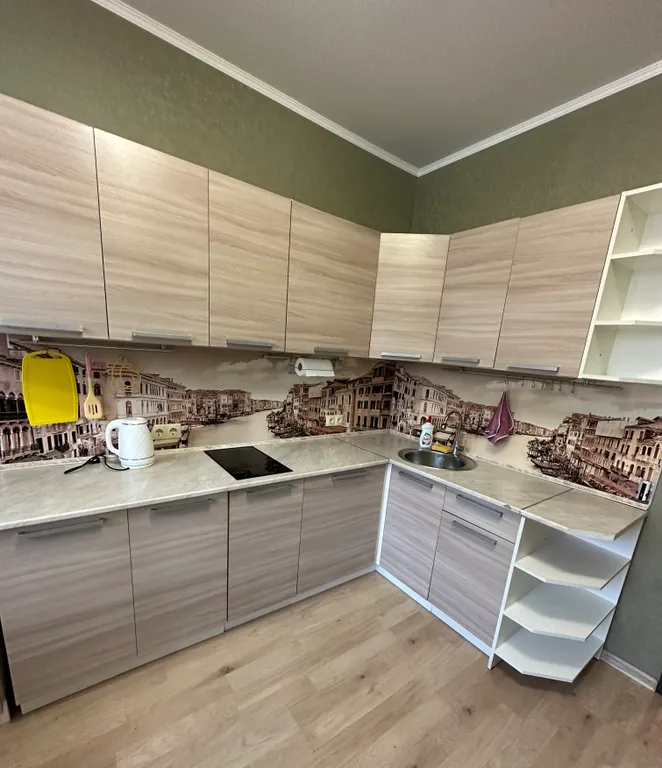 Квартира Уютная квартира — Свердловский