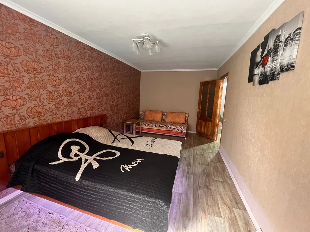 Романтичная квартира