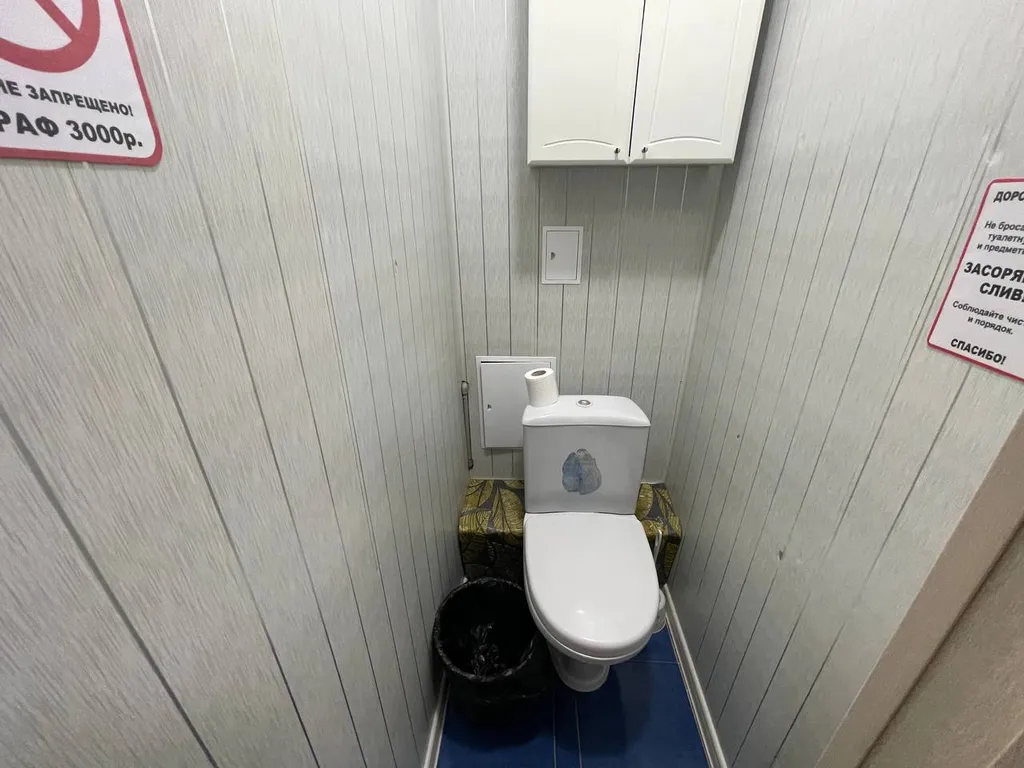 Уютная квартира с видом на набережную