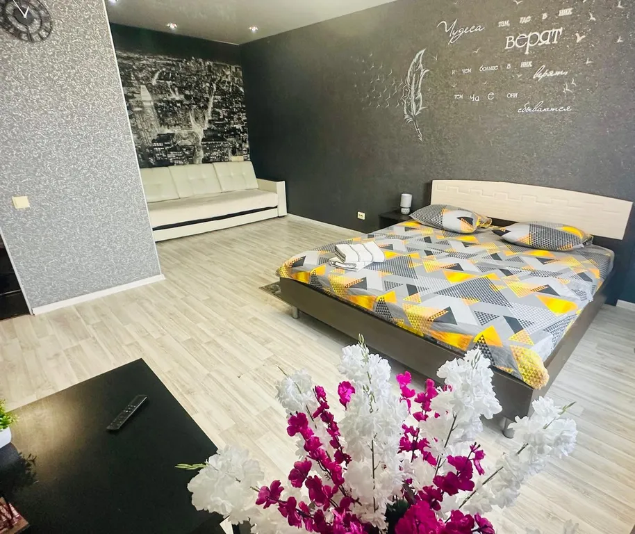 Однокомнатная уютная квартира — аренда посуточно в Магнитогорск