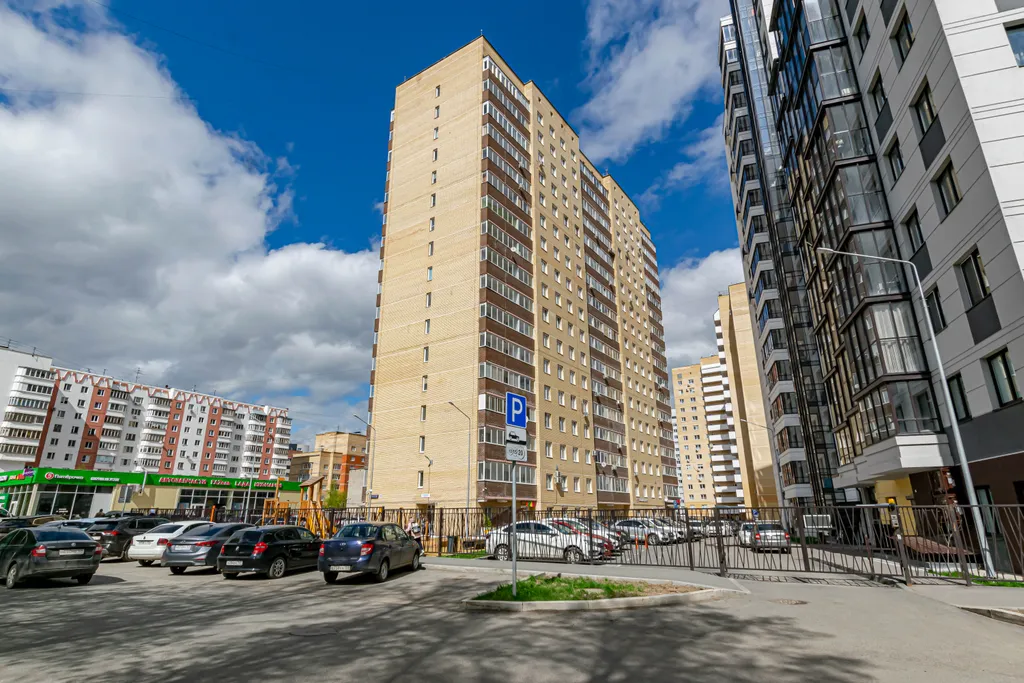 Полноценная двушка | Центр | Отчетные документы