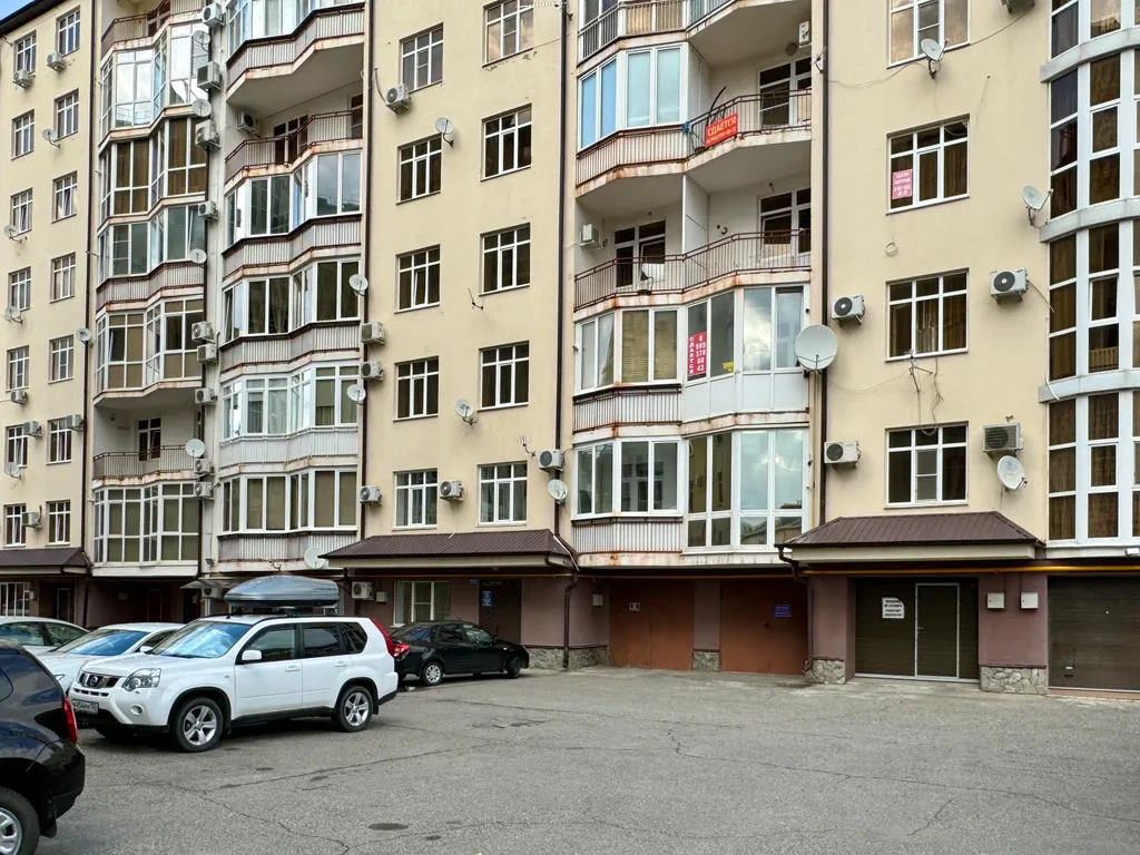 Квартира в парке, бесконтактное заселение, поддержка 24/7