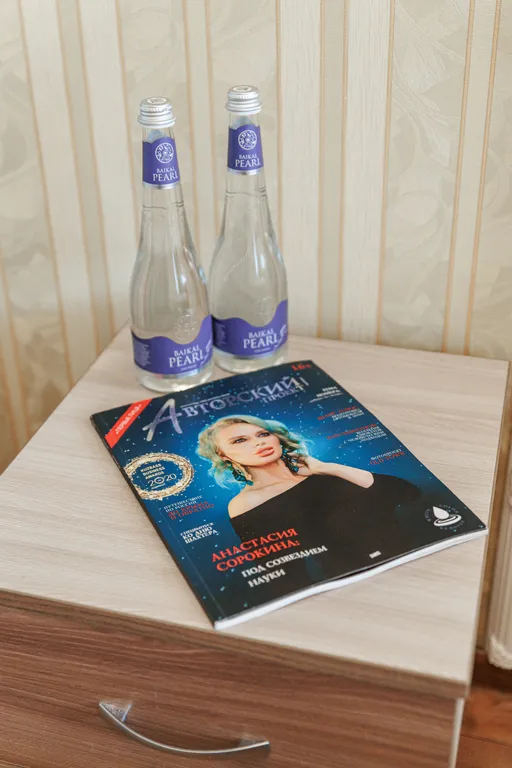 Уютные апартаменты