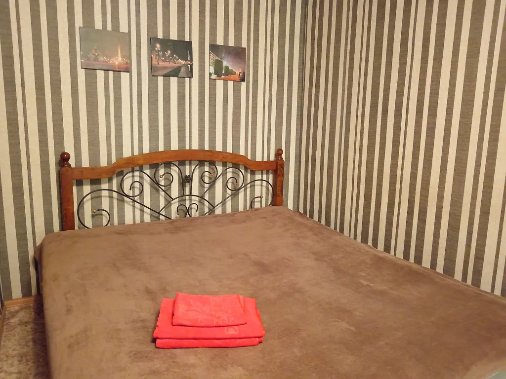 Квартира для командированных