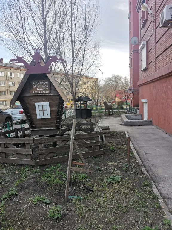 Квартира 2х комнатная Квартира у Реацентра, метро Безымянка — Самара