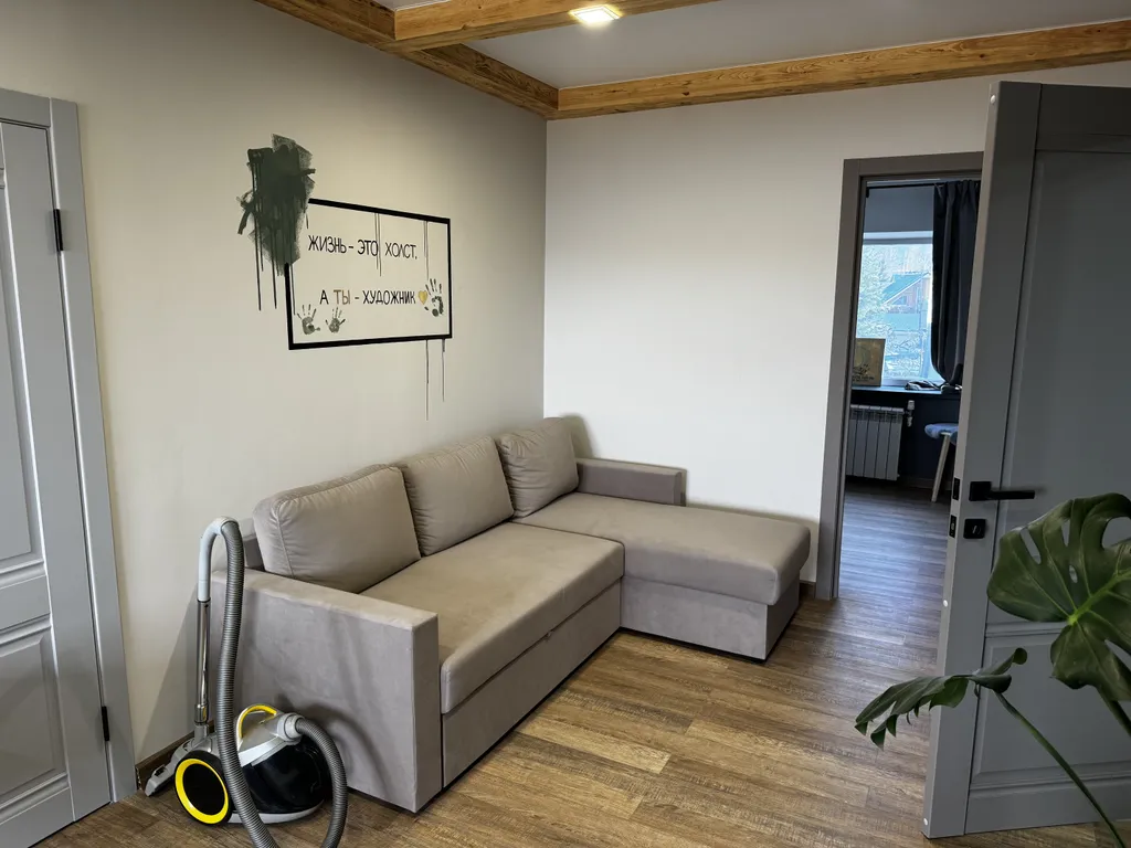 Дом Дизайнера