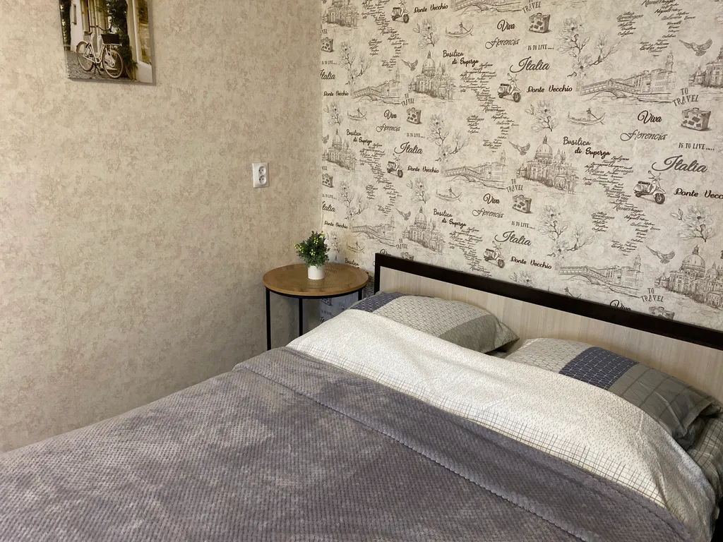 Уютная квартира в центре