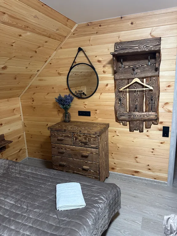 Дом твой отдых в шерегеше