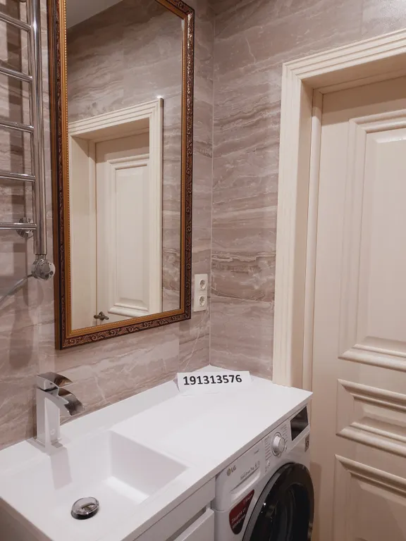 Уютная квартира в самом центре