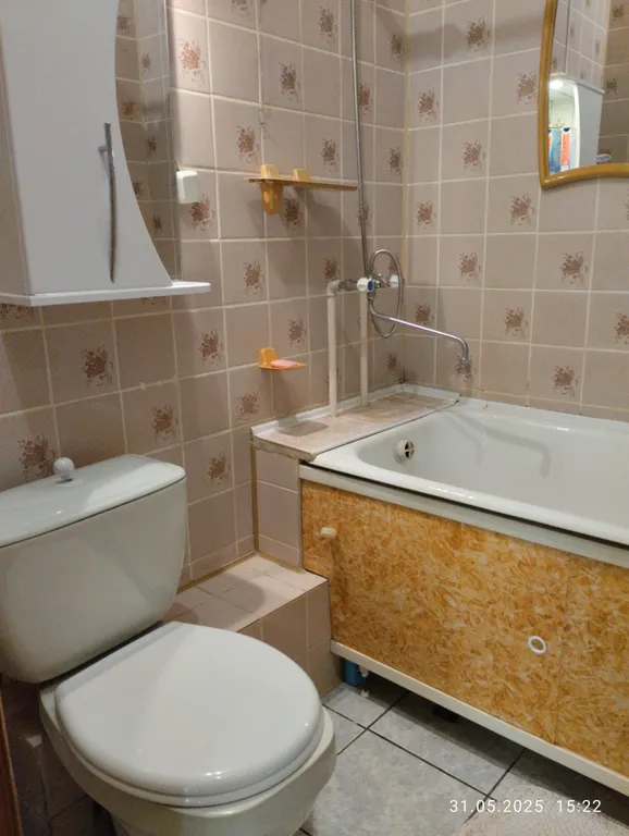 Уютные апартаменты для отдыха