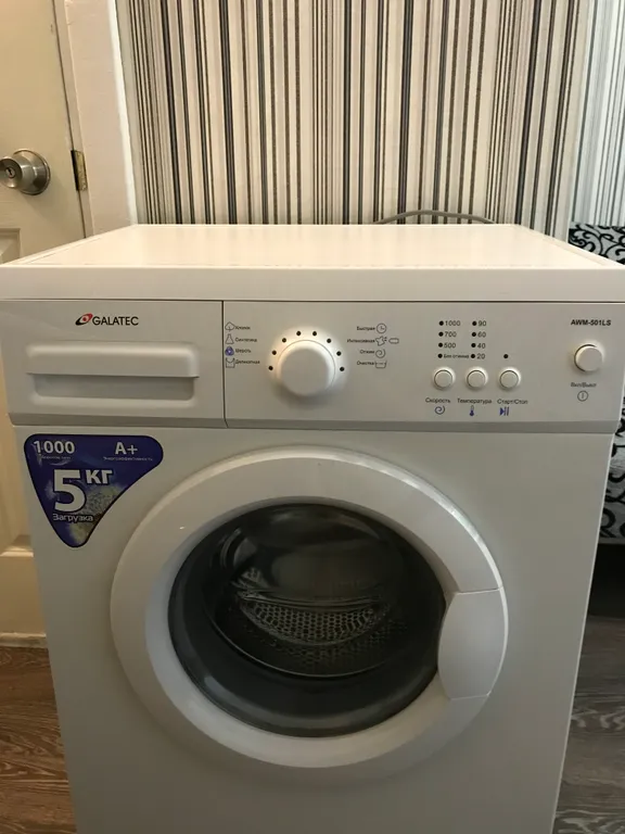 Студия-гостинка