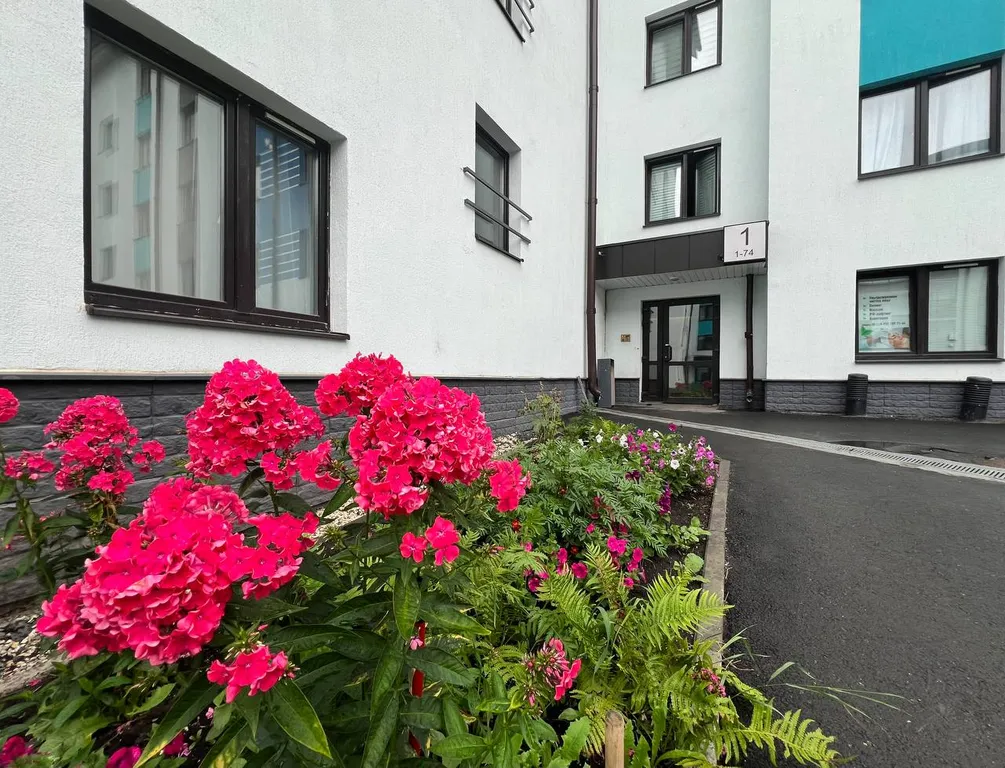 Уютная студия