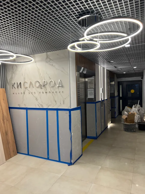 Новая уютная студия