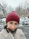 Татьяна
