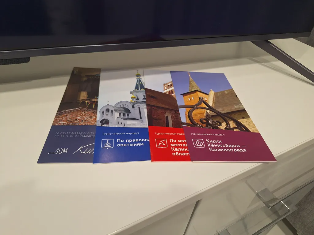 Квартира Квартира В центре у Драмтеатра — Калининград