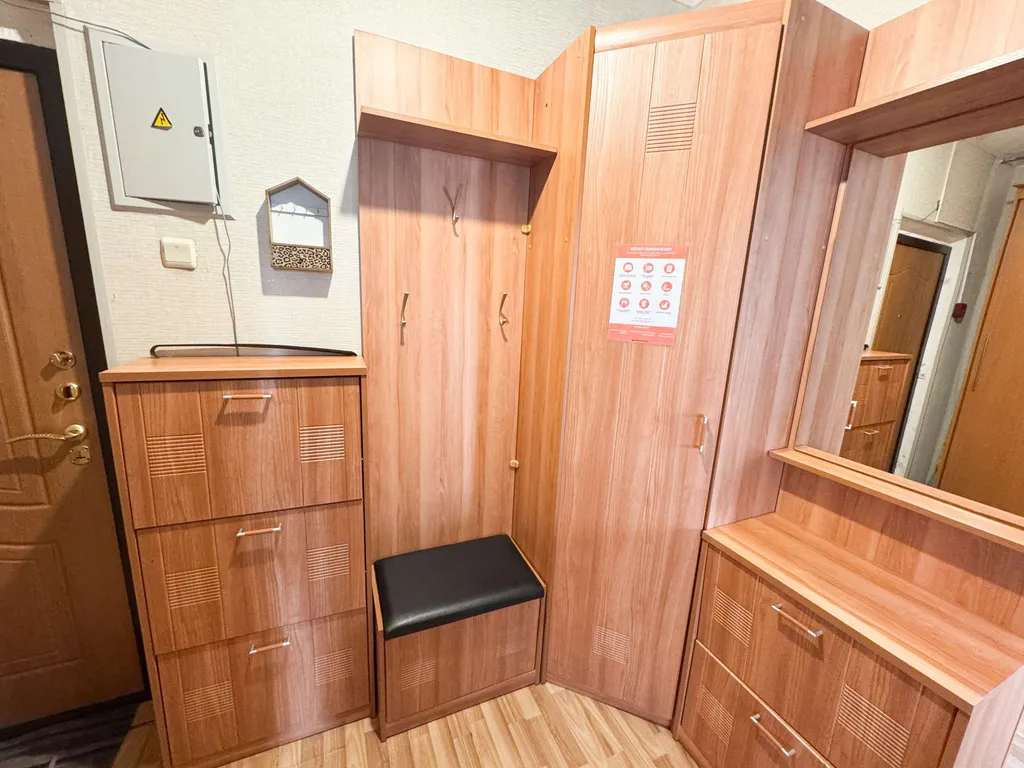 Квартира Квартира Апартамент в шаговой доступности от городских объектов — Лобня