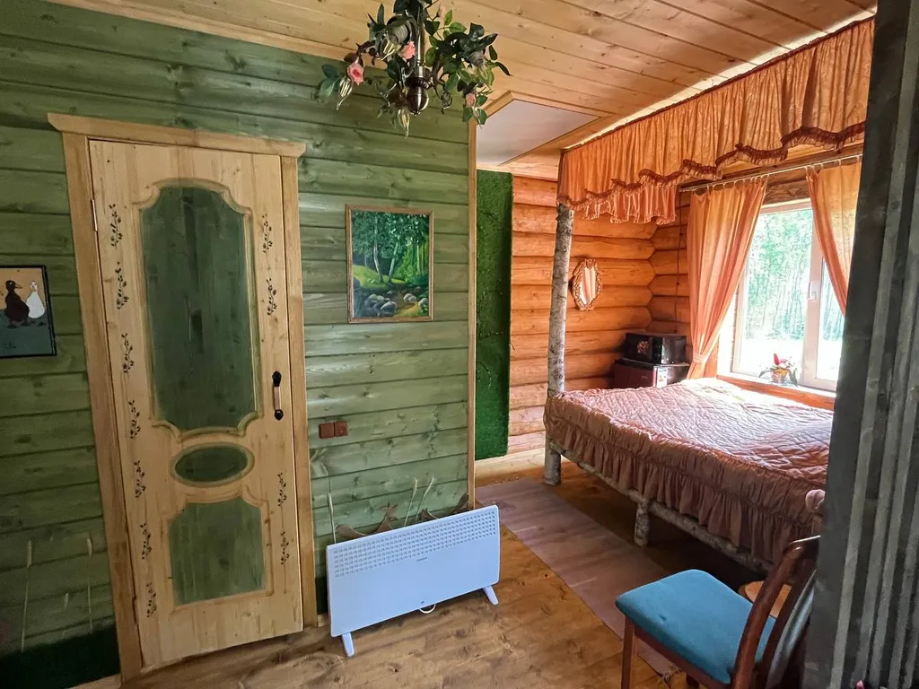 Гостевой дом с фермой Лунная долина