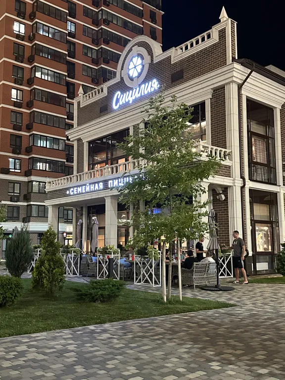 Квартира Квартира Уютная студия в ЖК Самолет — Краснодар