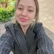 Виля