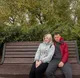 Ольга