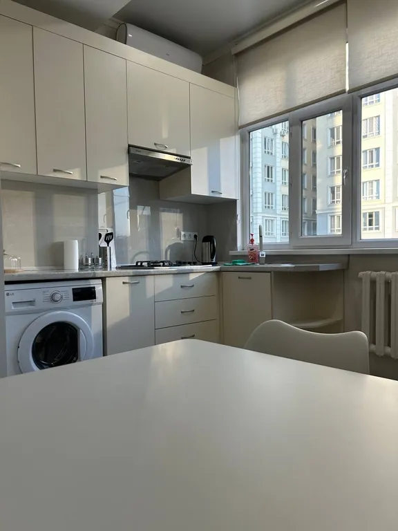 Аура на тимирязева 97