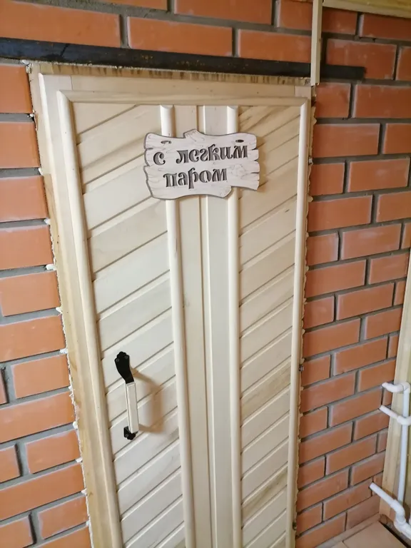 Уютный домик в лесочке