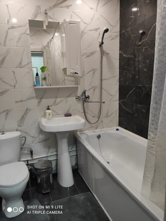 Уютная квартира в самом центре