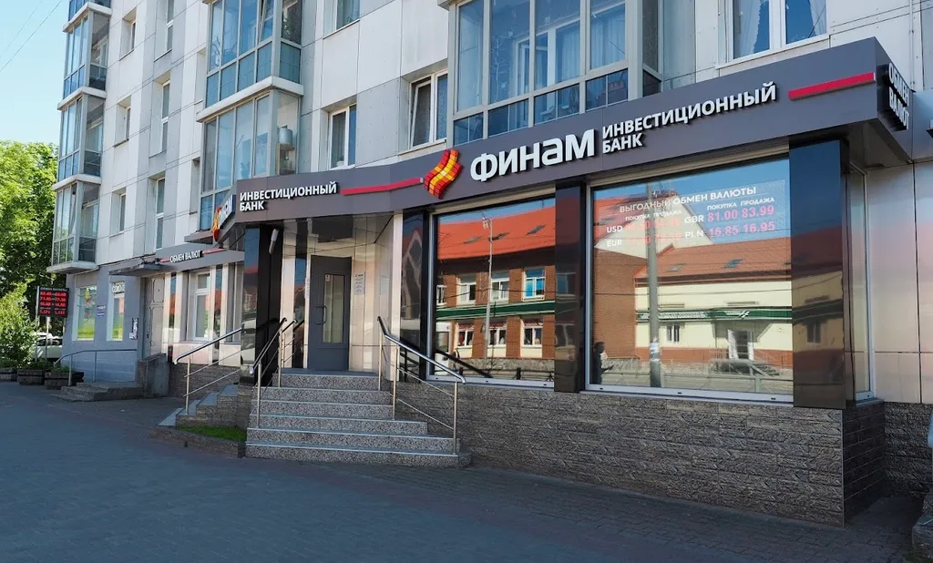 Квартира Квартира Central city apartments — Калининград