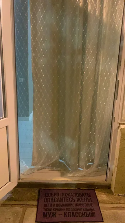 Квартира Комната — Гагра