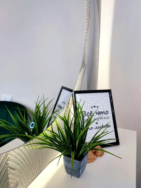 Уютная квартира в тихом районе