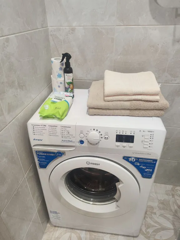 Квартира Уютная квартира в центре города — Краснодар