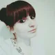 Арина