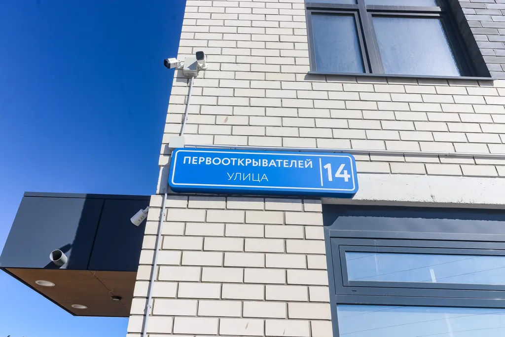 Квартира - Студия для 2х гостей в новом доме. Скидка от 5 ночей!