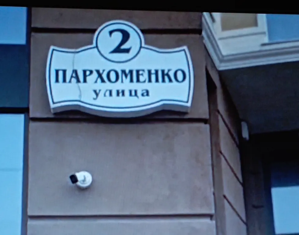 Уютная квартира в центральном районе города