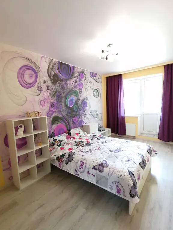 Уютная квартира