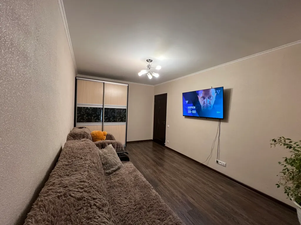 Уютная квартира