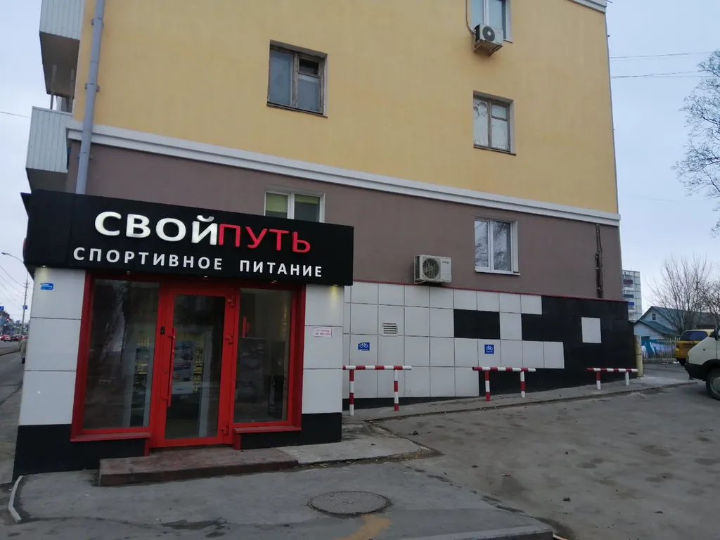 Стильные апартаменты в историческом центре