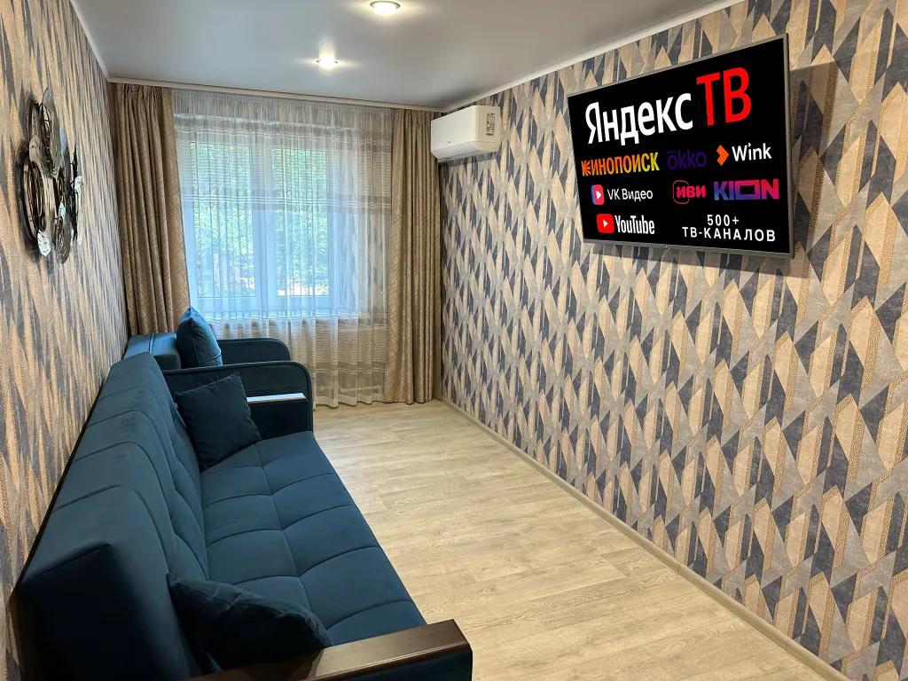 VIP 2-к с джакузи в центре