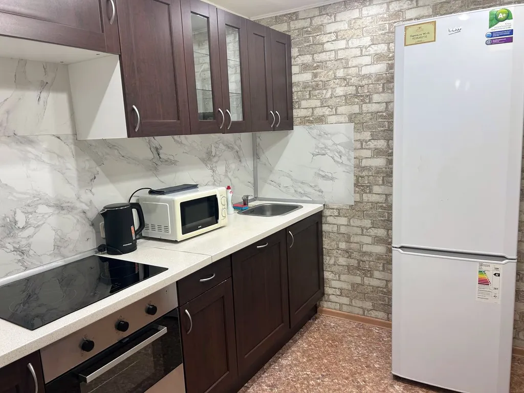 Уютная 2-комнатная квартира для компании