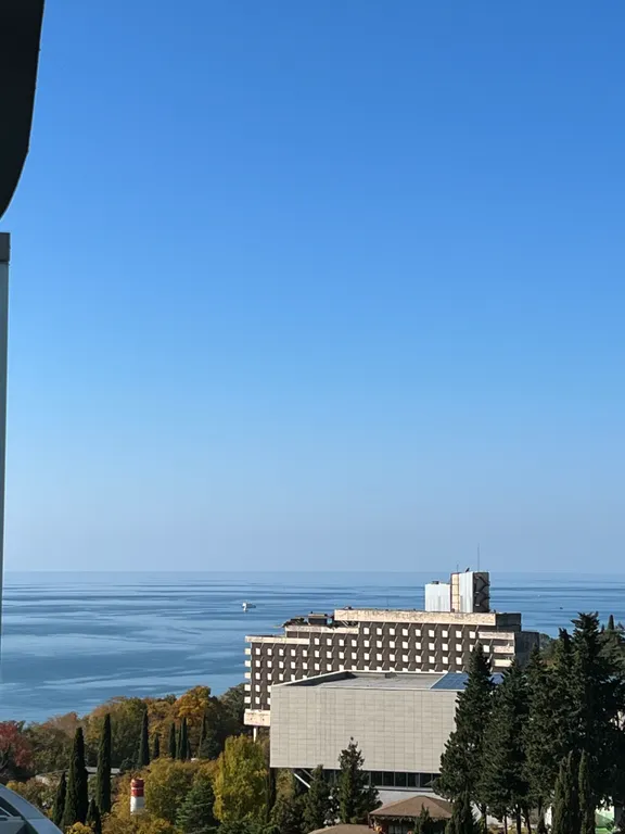 De Luxe Актёр Гэлакси