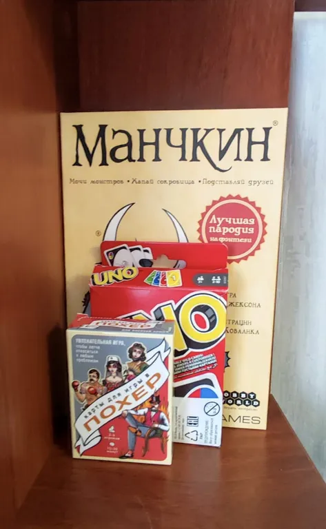 Квартира Уютная квартира у склона — Кировск