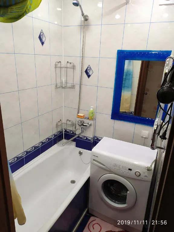 Хороший отдых